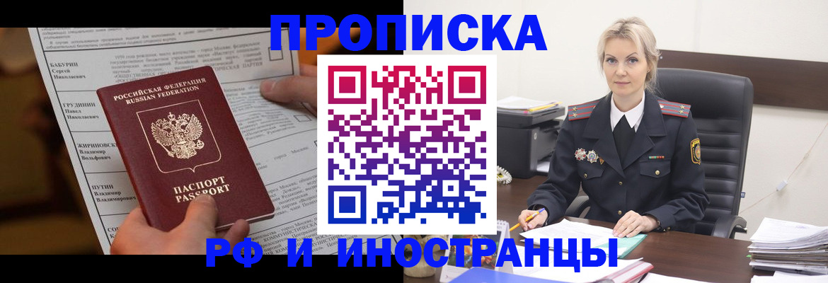 форма 3 в Стерлитамаке